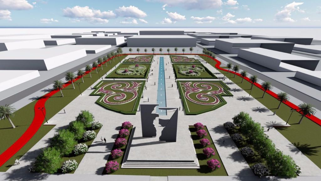 حديقة العلم عجمان